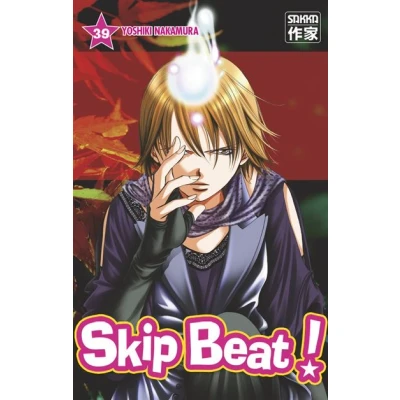 Image de Skip Beat !