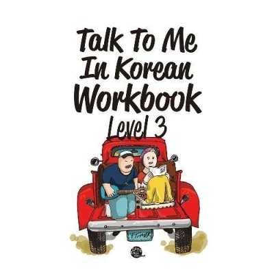 Image de Talk to me in Korean Workbook Level 3
