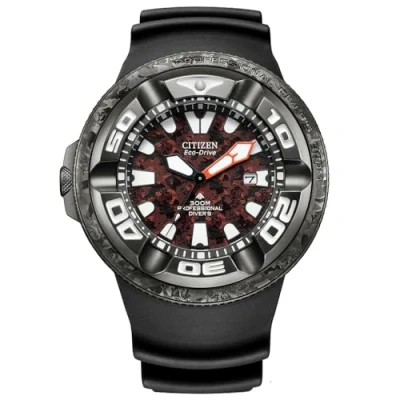 Afbeelding van Citizen Promaster BJ8059 03Z Godzilla