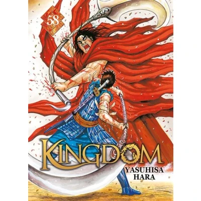 Image de Kingdom Tome 58