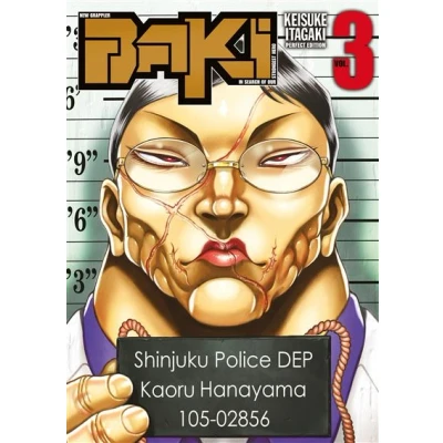 Image de New Grappler Baki Tome 03 Perfect Edition