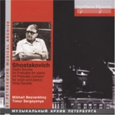 Afbeelding van Violin Sonata/24 Preludes For Piano