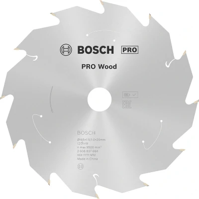 Image de BOSCH 2608837684 lame de scie circulaire Standard pour bois scies sans fil 165 x 20/16 1.5/1.0 mm, 12T