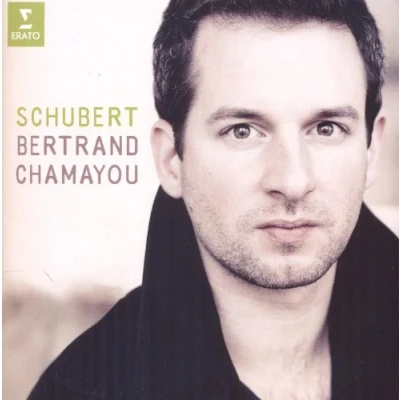 Afbeelding van Schubert: Recital Chamayou Bertrand
