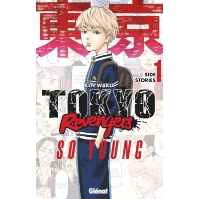 Image de Tokyo Revengers Side Stories Tome 01