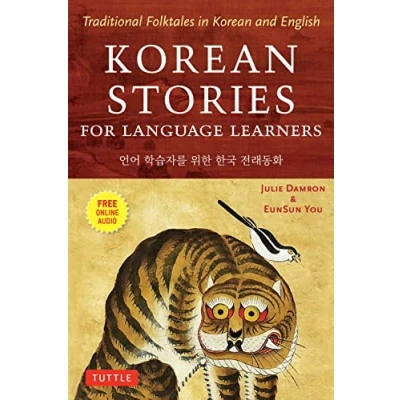 Afbeelding van Korean Stories for Language Learners: Traditional Folktales in and English