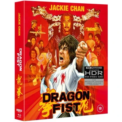 Image de Vsn Import Dragon Fist Deluxe Limited Edition (blu ray 4k Ultra Hd)
