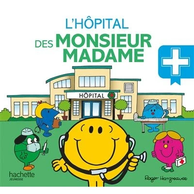 Image de L&#039;hôpital des Monsieur Madame