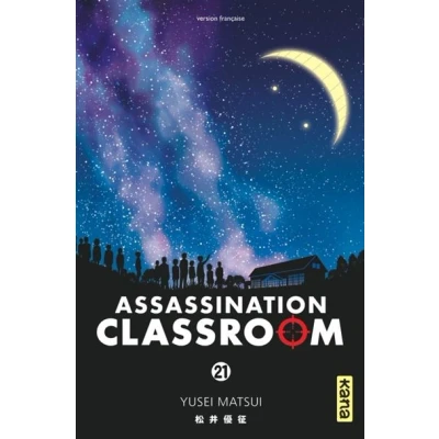 Image de Assassination classroom Tome 21