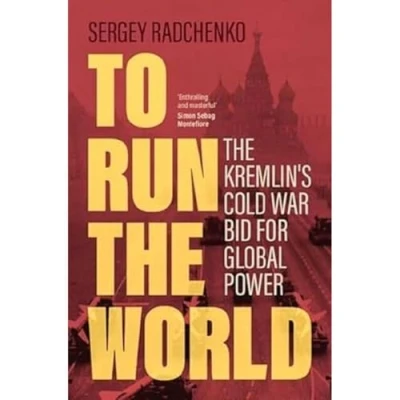 Afbeelding van To Run the World