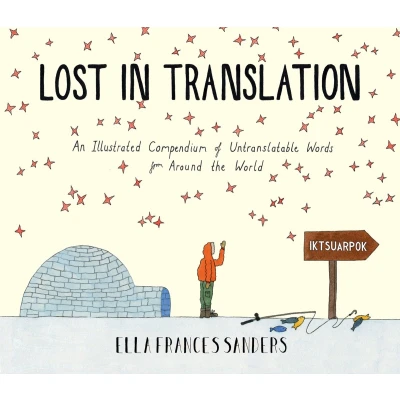 Afbeelding van Lost In Translation