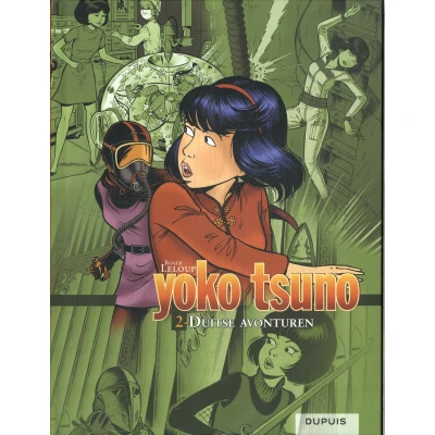 Afbeelding van Yoko Tsuno Integraal 2 Duitse avonturen (integraal 2)