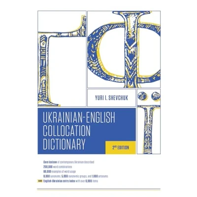 Afbeelding van The Ukrainian English Collocation Dictionary, 2nd edition