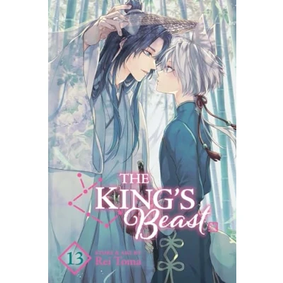 Afbeelding van The King&#039;s Beast Beast, Vol. 13
