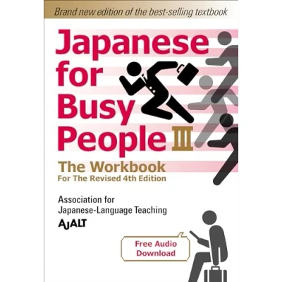 Afbeelding van Japanese for Busy People Series 4th Edition Book 3: The Workbook