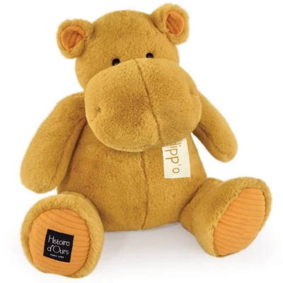 Afbeelding van Histoire d&#039;ours Pluche nijlpaard Hippo Oker 40 cm HO3212