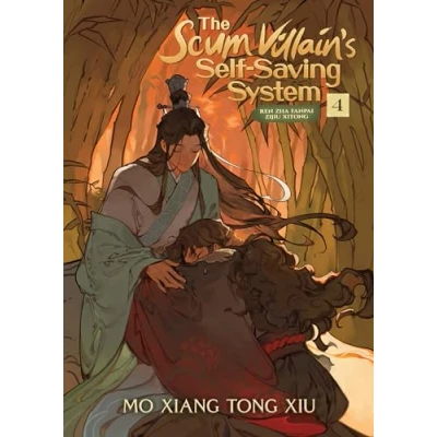 Afbeelding van The Scum Villain&#039;s Self Saving System: Ren Zha Fanpai Zijiu Xitong (Novel) Vol. 4