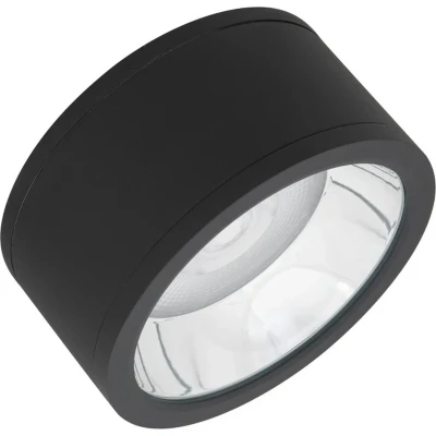 Afbeelding van Ledvance LED Armatuur 45W 4000K 4950lm 840 IP65