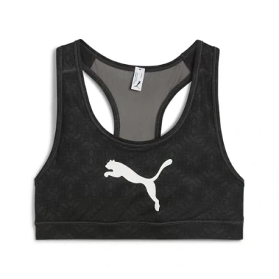 Image de BrassiÃ¨re MOVE STRONG