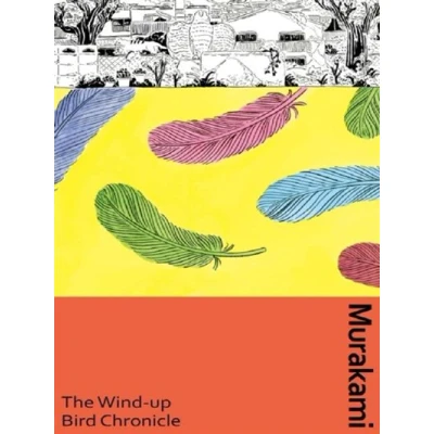 Image de The Wind Up Bird Chronicle