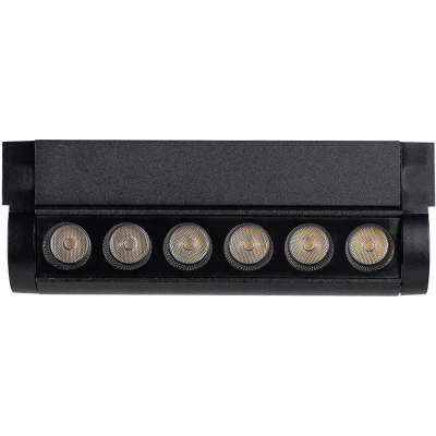 Afbeelding van V TAC VT 4205 LED Tracklights Magnetische IP20 5 Watt 600 Lumen 6400K