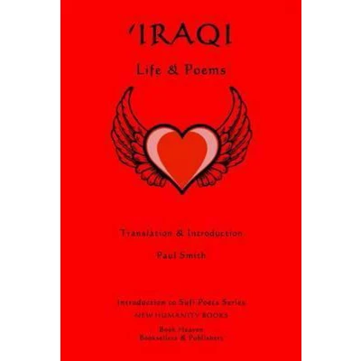 Afbeelding van Introduction to Sufi Poets &#039;Iraqi