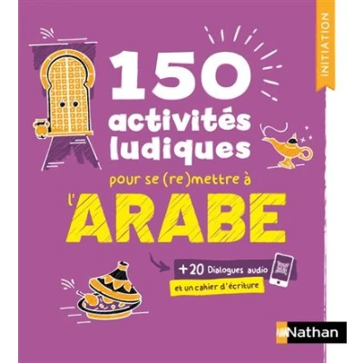 Image de Arabe Cahier d&#039;activités Initiation (Voie express)