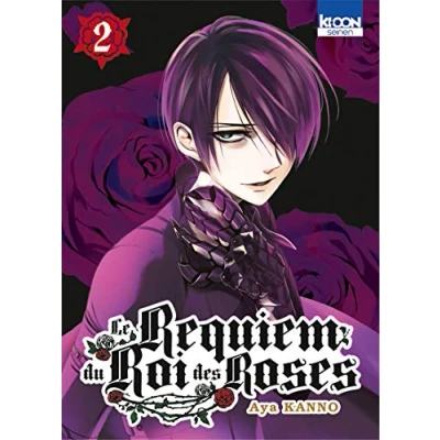 Afbeelding van Le requiem du roi des roses,02