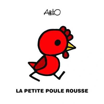 Afbeelding van La petite poule rousse