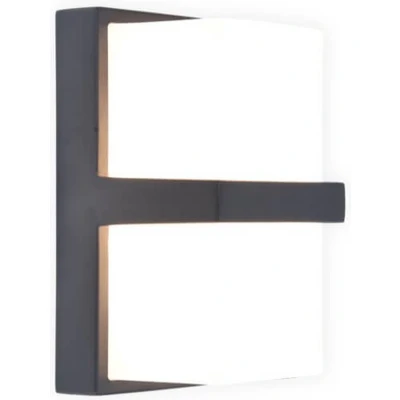 Afbeelding van Lutec STELA 5197401118 LED buitenlamp (wand) vast ingebouwd 14 W Antraciet