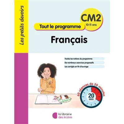 Image de Les Petits Devoirs Français CM2