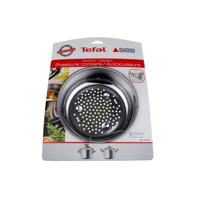 Image de Seb panier vapeur rigide diam.220mm 4.5/6/7.5ltr 792185