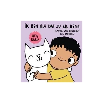 Image de Ik ben blij dat jij er bent