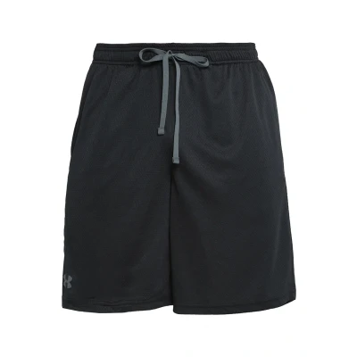 Afbeelding van Under Armour Korte rival fleece shorts voor heren
