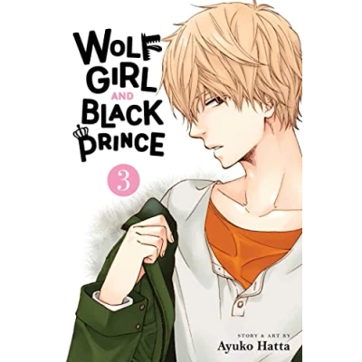 Afbeelding van Wolf Girl and Black Prince Prince, Vol. 3