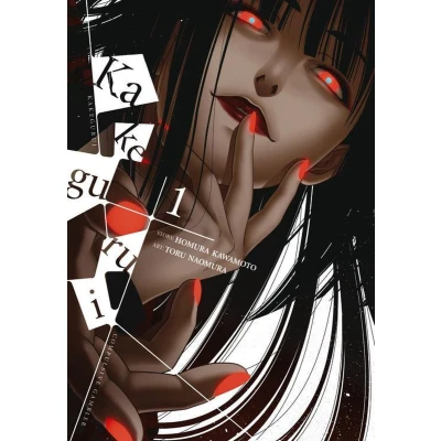 Afbeelding van Kakegurui Compulsive Gambler 1