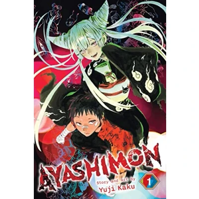 Afbeelding van Ayashimon Ayashimon, Vol. 1