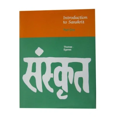 Afbeelding van Introduction to Sanskrit: pt. 1