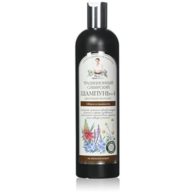 Afbeelding van Bania Agafii Traditional Siberian Hair Shampoo 4 Flower Propolis 550Mlagafii