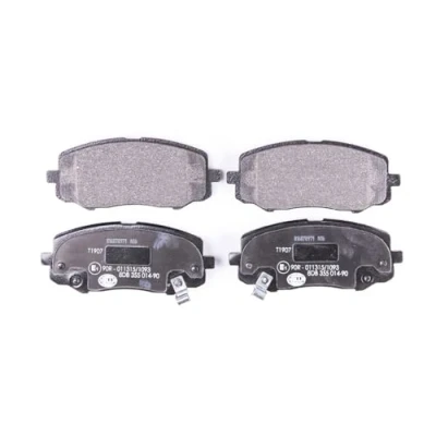 Afbeelding van HELLA 8DB 355 014 901 Remblokkenset Met akoestische slijtagewaarschuwing HYUNDAI: i20 I Hatchback, i10 I, II Hatchback