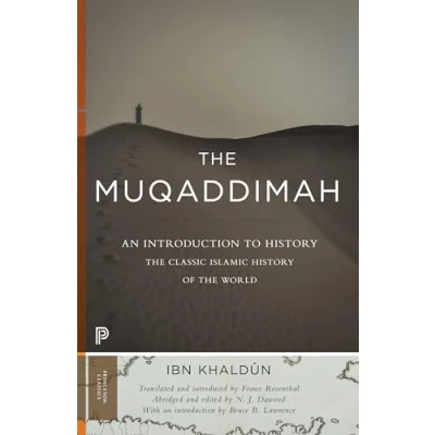 Afbeelding van Muqaddimah
