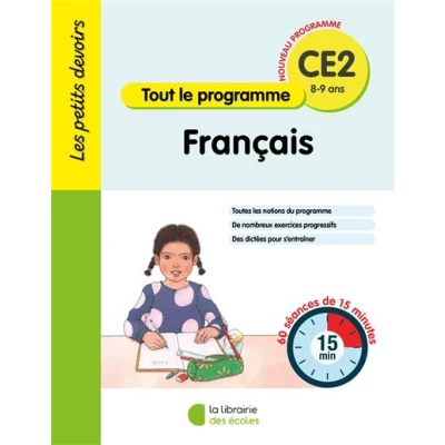 Image de Les Petits Devoirs Français CE2