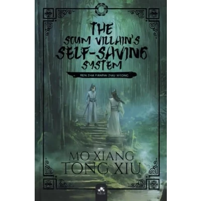 Afbeelding van Scum villain&#039;s self saving system,1