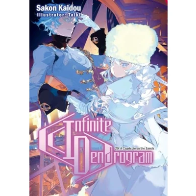 Afbeelding van Infinite DENDROGRAM LIGHT NOVEL SC Dendrogram: Volume 20 (Light Novel)