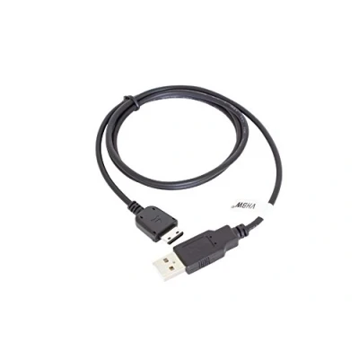 Afbeelding van vhbw USB kabel voor mobiele telefoon, compatibel met Samsung GT E1170i, E1182, E1190, E1230, E1310B, E2152, E2230, E2330