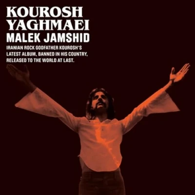 Afbeelding van Malek Jamshid