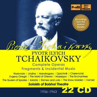 Afbeelding van Soloists Of Bolshoi Theatre Tchaikovsky Opera Collection (22 CD)