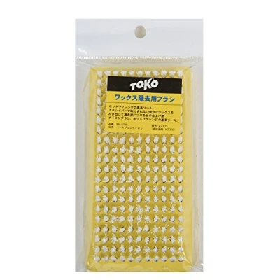 Afbeelding van TOKO Base Brush Nylon Ski en snowboard onderhoud
