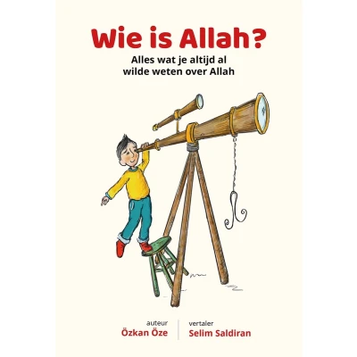 Afbeelding van Kinderboekenserie 1 Wie is Allah?