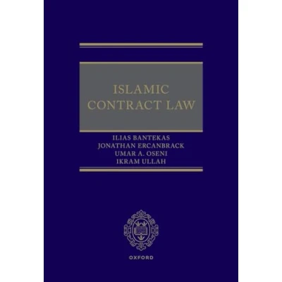 Afbeelding van Islamic Contract Law